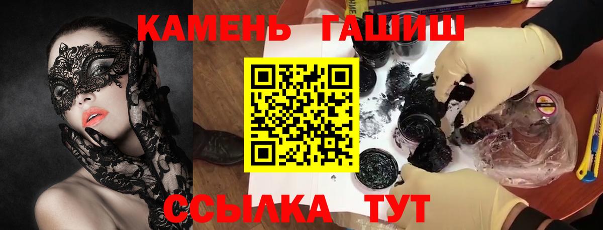 Амфетамин Дзержинск