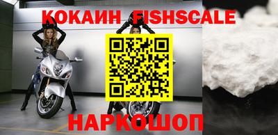 а пвп мука Анжеро-Судженск