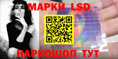 mix Баксан