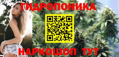 а пвп мука Анжеро-Судженск