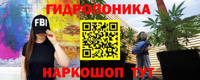 а пвп мука Анжеро-Судженск